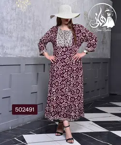 پیراهن انارکالی هندی