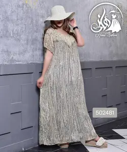 ماکسی نخی طرح شبنم