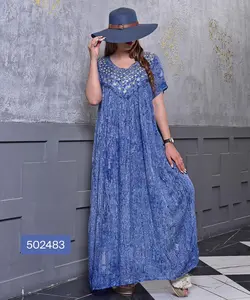 ماکسی نخی طرح شبنم