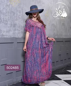 ماکسی نخی طرح شبنم