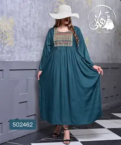 پیراهن سوزن دوزی هندی