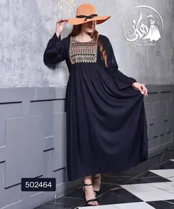 پیراهن سوزن دوزی هندی