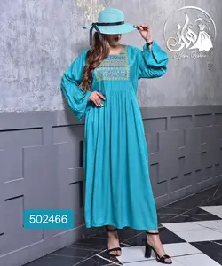 پیراهن سوزن دوزی هندی