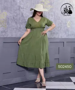 سارافون سلین آستین کوتاه