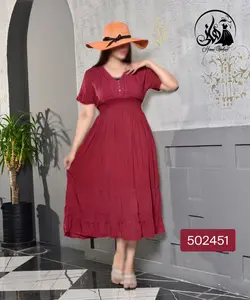 سارافون سلین آستین کوتاه