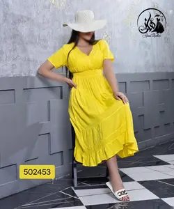 سارافون سلین آستین کوتاه