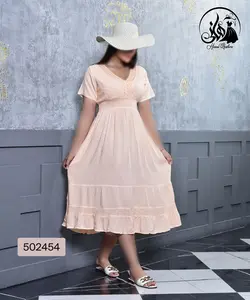 سارافون سلین آستین کوتاه