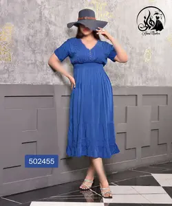 سارافون سلین آستین کوتاه