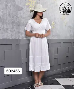 سارافون سلین آستین کوتاه