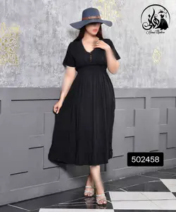 سارافون سلین آستین کوتاه