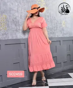 سارافون سلین آستین کوتاه