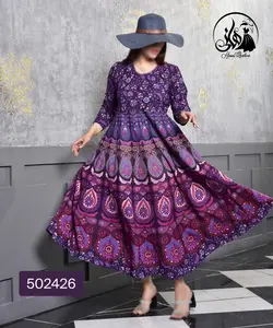 سارافون کتان طرح لنگی هندی