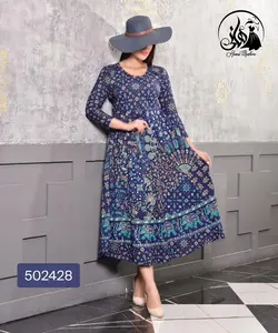 سارافون کتان طرح لنگی هندی
