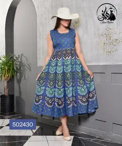 سارافون کتان طرح لنگی هندی