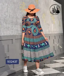 سارافون کتان طرح لنگی هندی