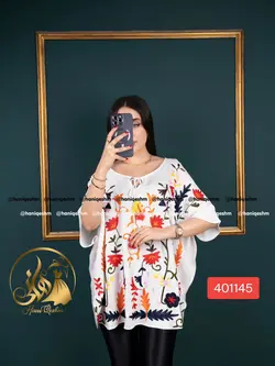 پانچ  گلدوزی هندی