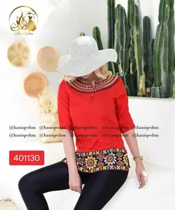 بلوز نخی بخارا دوزی