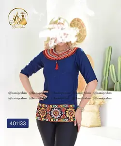 بلوز نخی بخارا دوزی