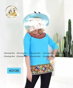 بلوز نخی بخارا دوزی