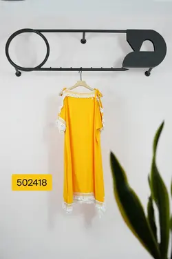 سارافون دو بندی