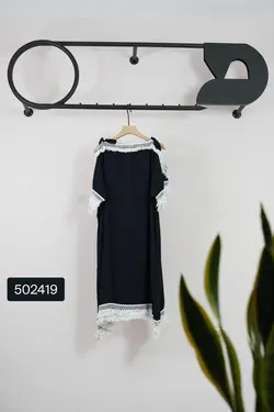 سارافون دو بندی