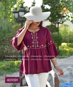 بلوز نخی هندی