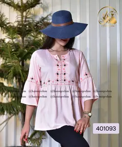 بلوز نخی هندی