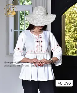 بلوز نخی هندی