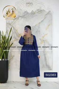 پیراهن بلند سوزن دوزی هندی
