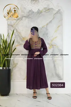 پیراهن بلند سوزن دوزی هندی