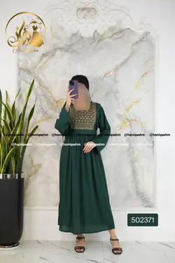 پیراهن ماکسی سوزن دوزی هندی