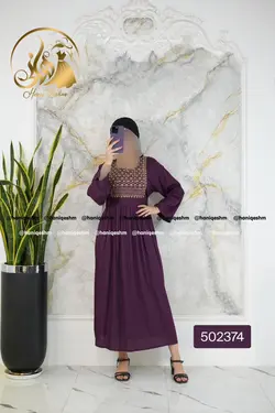 پیراهن ماکسی سوزن دوزی هندی