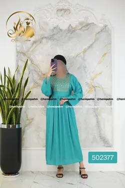 پیراهن ماکسی سوزن دوزی هندی