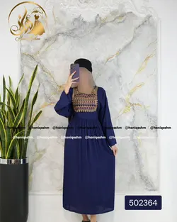 پیراهن سوزن دوزی هندی