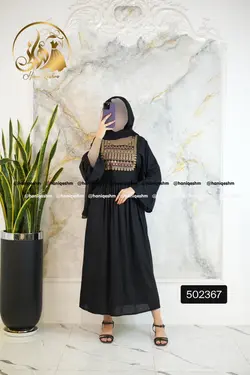 پیراهن سوزن دوزی هندی