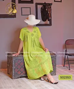 پیراهن کریشه هندی