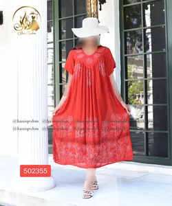 پیراهن کریشه هندی