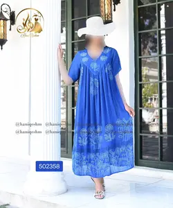 پیراهن کریشه هندی