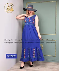 ماکسی سوزن دوزی نخی