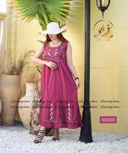 ماکسی سوزن دوزی نخی