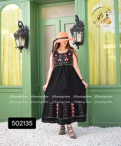 ماکسی سوزن دوزی نخی