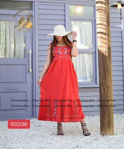 ماکسی سوزن دوزی نخی