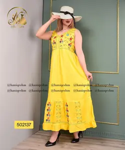 ماکسی سوزن دوزی نخی