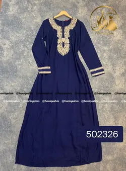 پیراهن نخی هندی سوزن دوزی