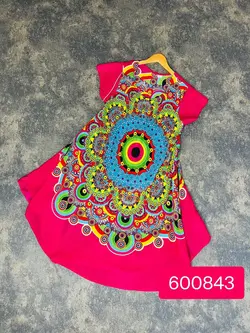 سارافون نخی هندی طرح شلوغ