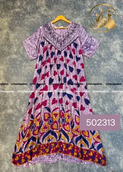 پیراهن نخی هندی طرح قلبی