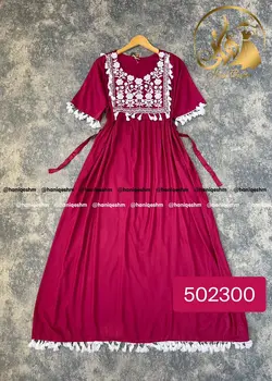پیراهن نخی هندی منگوله دار