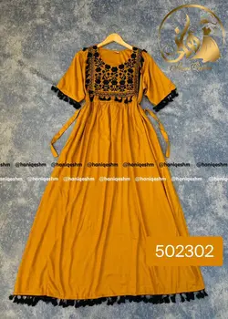 پیراهن نخی هندی منگوله دار