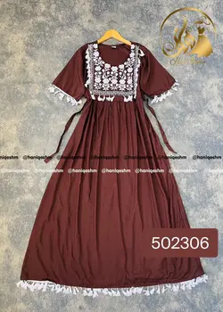 پیراهن نخی هندی منگوله دار