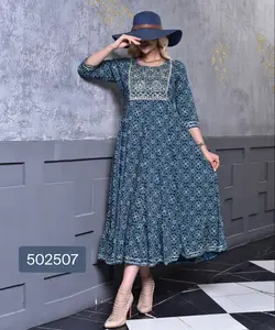 پیراهن انارکالی هندی